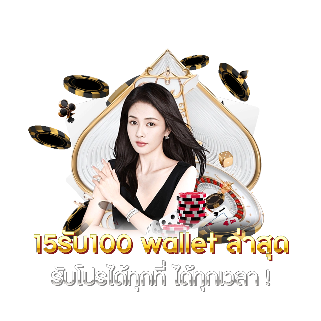 ชุปเปอสล๊อต369 เล่นง่าย จ่ายจริง พร้อมโบนัสมากมายในไทย