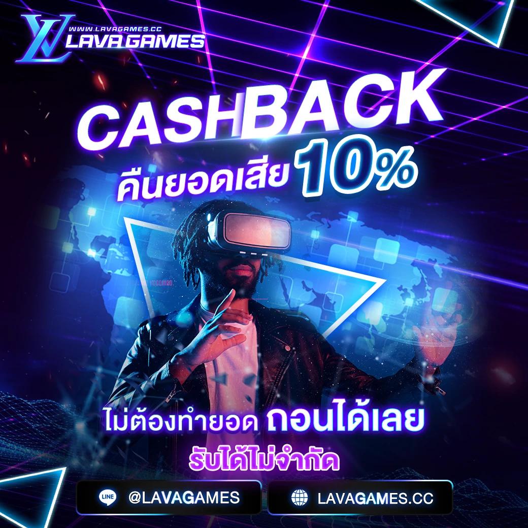 ชาบู189สล็อต รวมเกมสล็อตสุดมันส์ ฝากถอนออโต้ รวดเร็วทันใจ