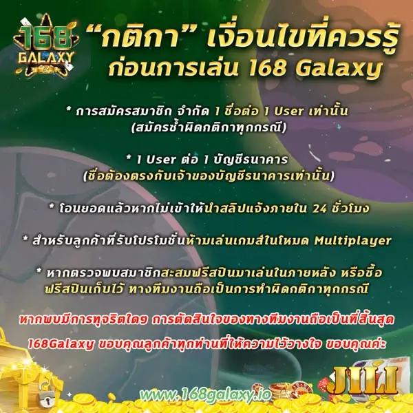 ซุปเปอร์สล็อต1688 เว็บสล็อตมันส์ จ่ายจริง ระบบปลอดภัย