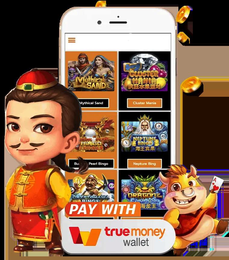ซุปเปอร์สล็อต444 ศูนย์รวมเกมสล็อตสุดฮิต โบนัสแตกจริง เล่นง่ายทุกวัน