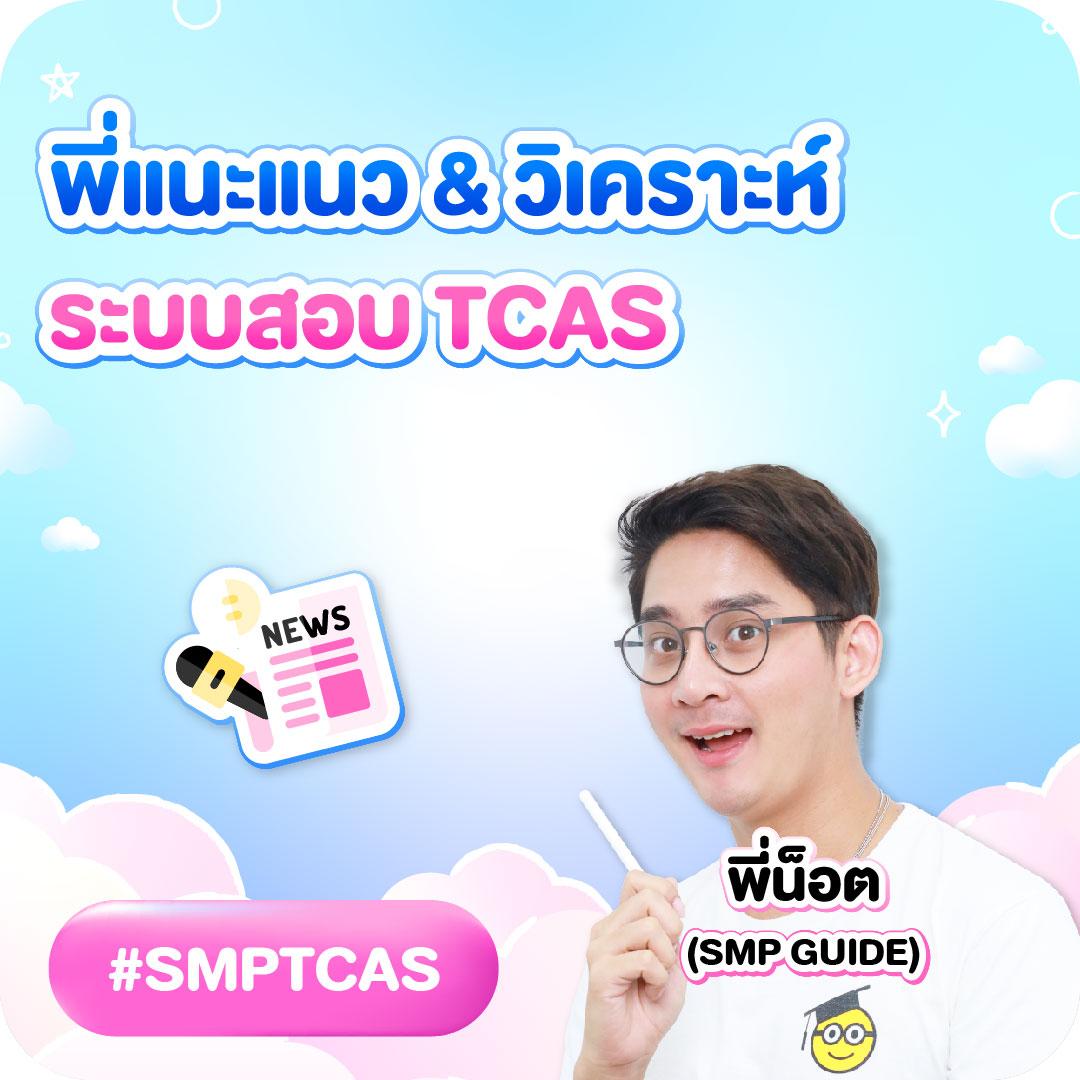 ซุปเปอร์สล็อต777 แพลตฟอร์มสล็อตยอดนิยม พร้อมโบนัสพิเศษแน่นอน