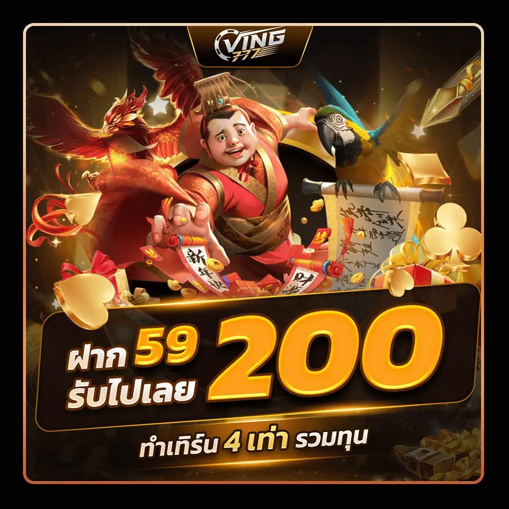 ซุปเปอร์สล็อต เว็บตรง ปลอดภัย จ่ายจริง ไม่มีขั้นต่ำการเดิมพัน