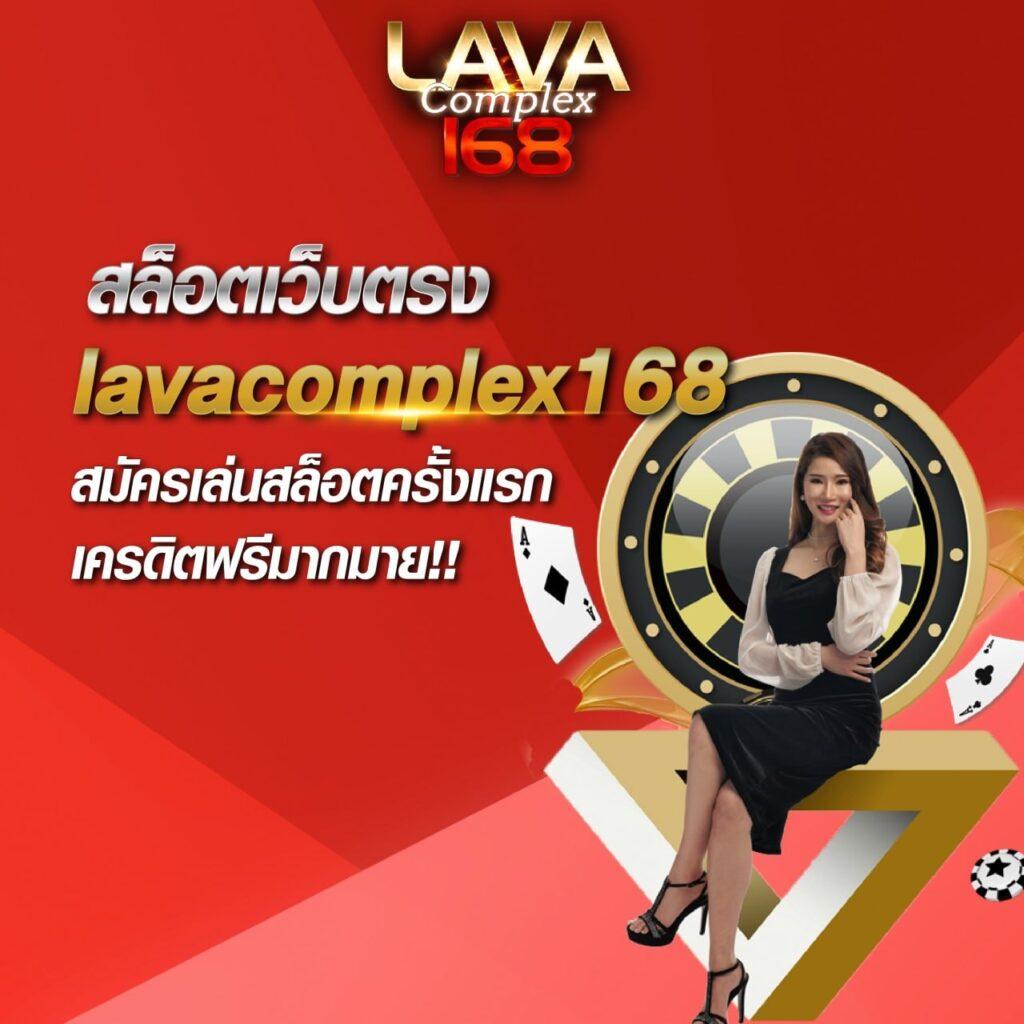 ซุปเปอร์สล็อต เว็บใหญ่ ใหม่ล่าสุด เล่นง่าย แจกจ่ายไม่อั้น โบนัสสุดคุ้ม