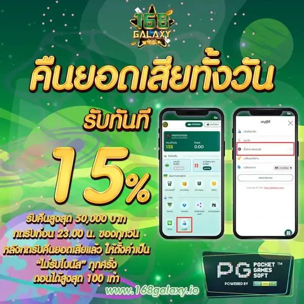 ซุปเปอร์สล็อตv9 คาสิโนความสนุกสุดปลอดภัย ระบบทันสมัย เล่นง่าย จ่ายจริง
