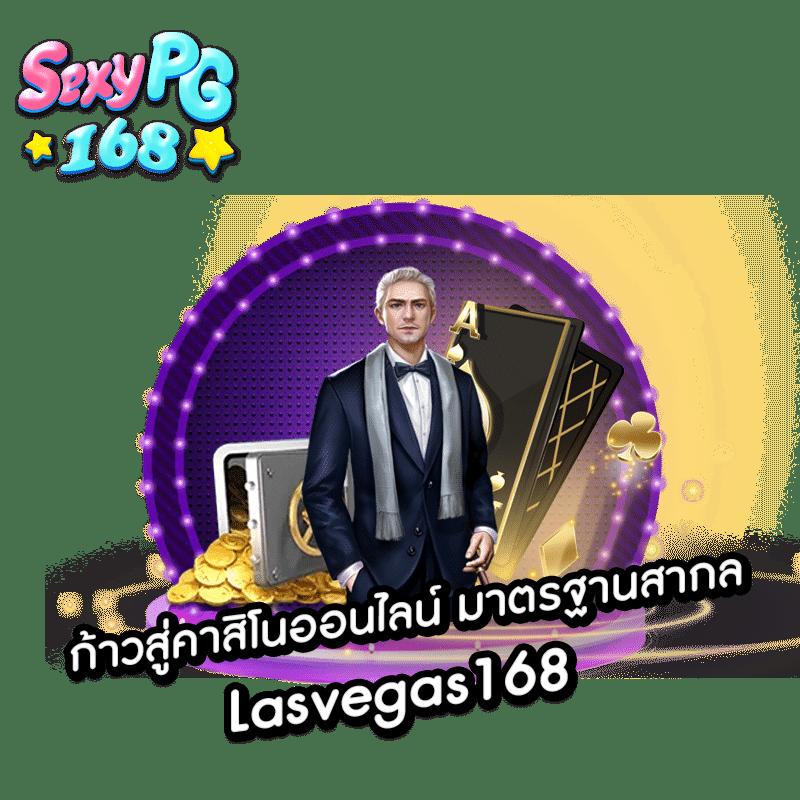 ซุปเปอร์สล็อตเครดิตฟรี บริการสล็อตใหม่ล่าสุด พร้อมโปรโมชั่นสุดคุ้ม