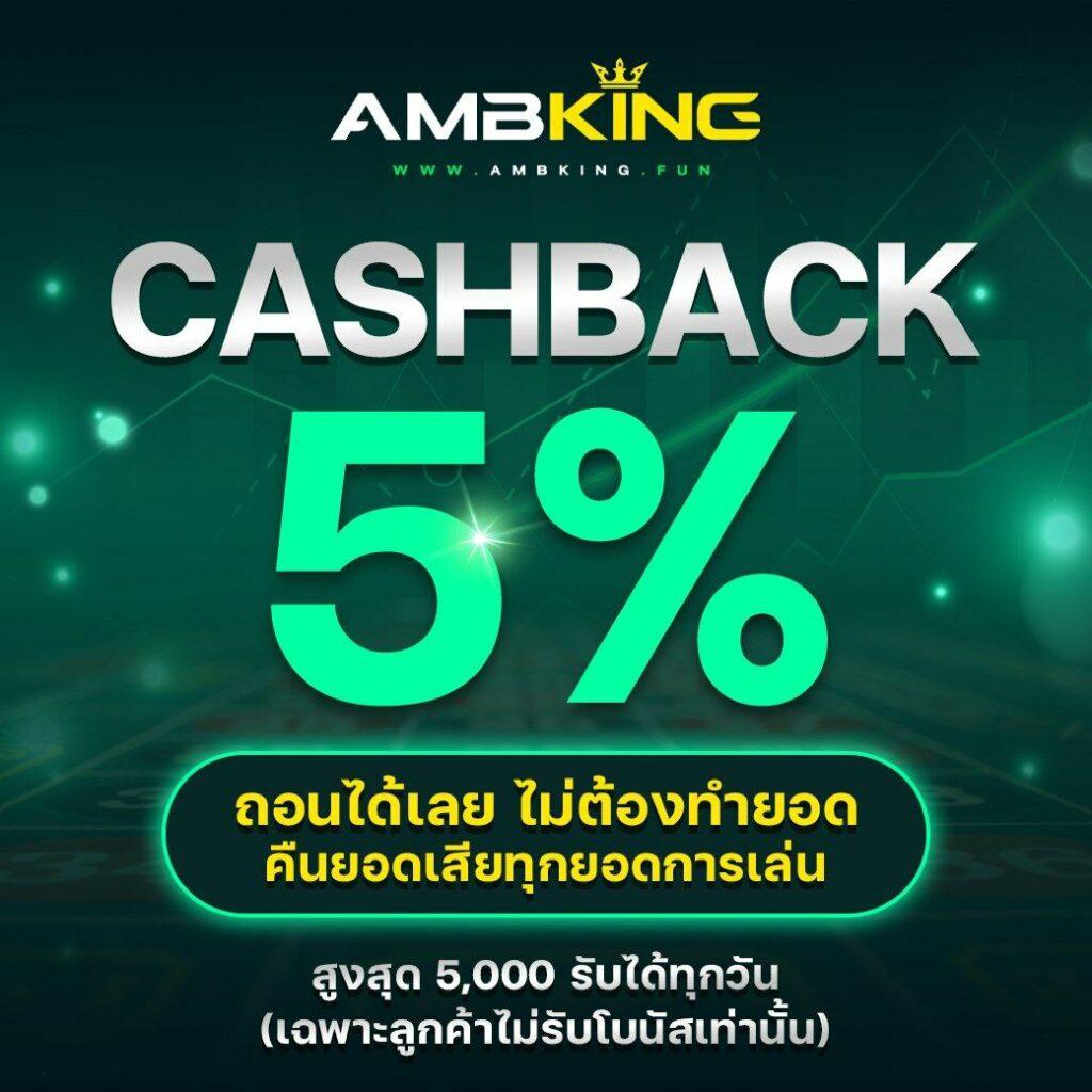 ซื้อหวยออนไลน์888 เว็บหวยดีอันดับหนึ่ง สมัครง่าย จ่ายไว เล่นง่ายในไทย