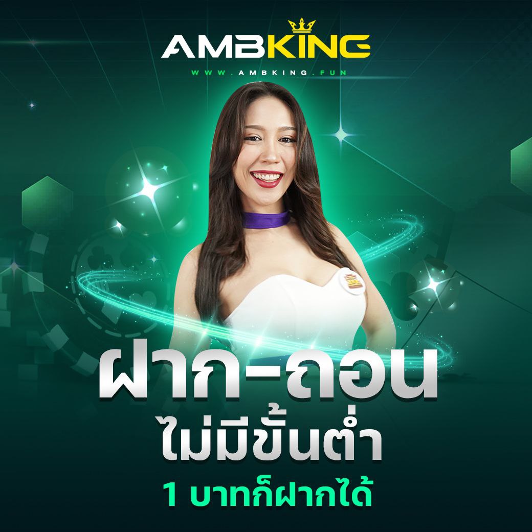 ซื้อหวยออนไลน์ lotto เว็บตรง จ่ายจริง ไม่มีขั้นต่ำ 2024
