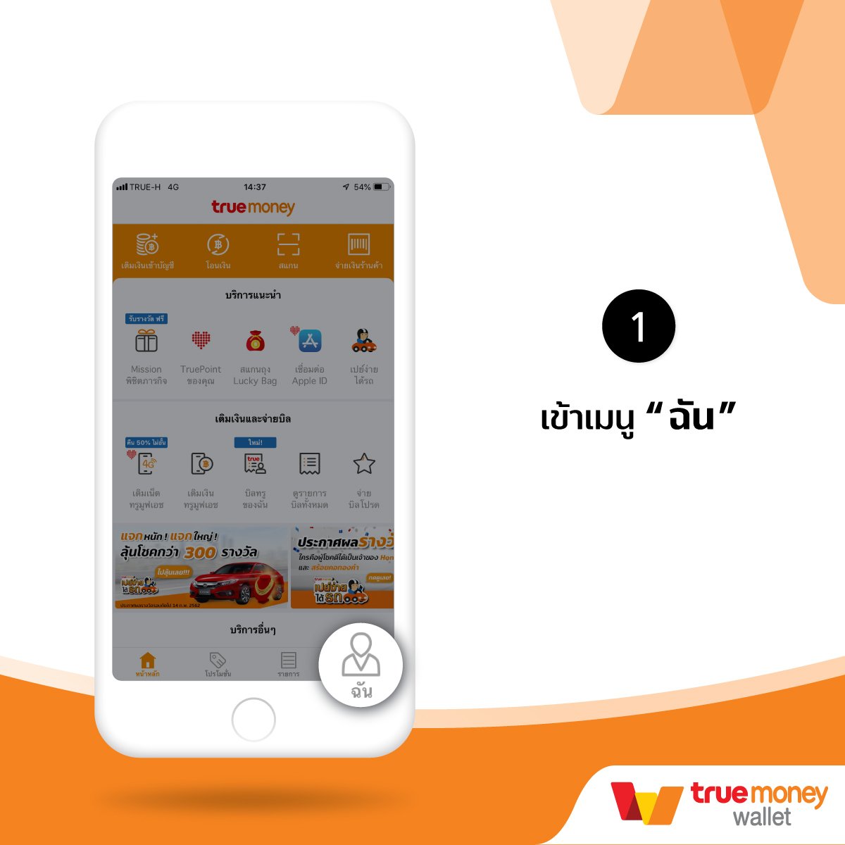 ดู บอลวันนี้ คาสิโนเดียวครบจบในที่เดียว ระบบอัปเดตสดใหม่ทุกวัน