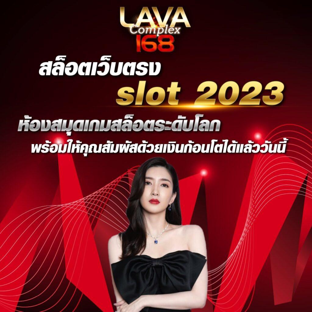 ดูบอลสด77upth แทงบอลออนไลน์ครบวงจร นึกถึงเราเพื่อประสบการณ์ที่ดีที่สุด