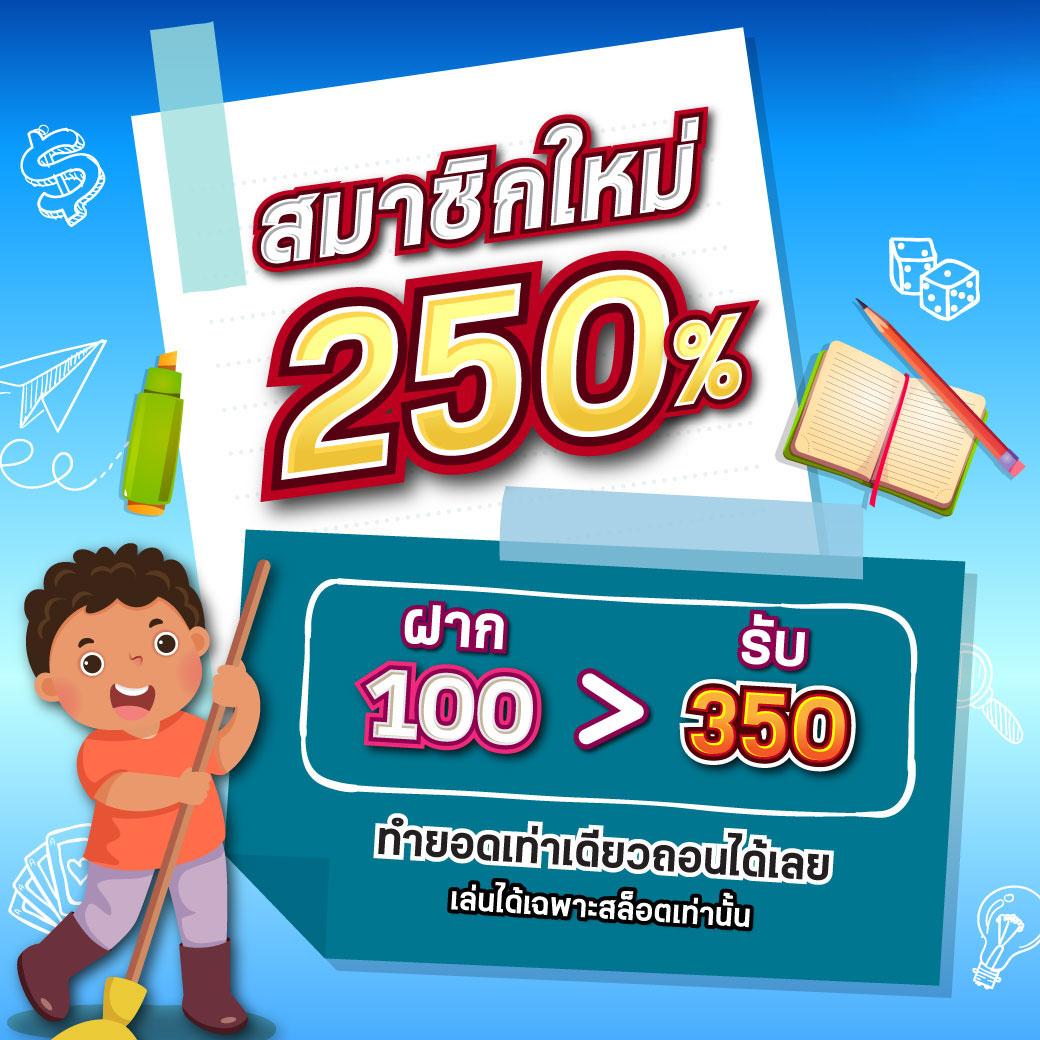 ดบอลสด คาสิโนออนไลน์ มาแรง เว็บตรง มั่นใจในไทย 2024