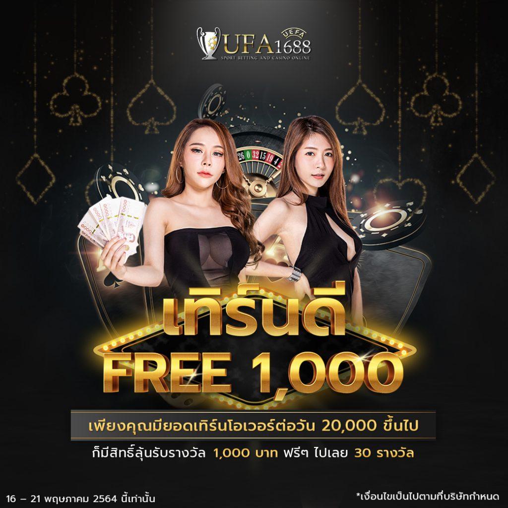 ดูบอลสดคำรบ 24 ชั่วโมงกับ Goal เว็บตรง รวมทุกลีกดัง