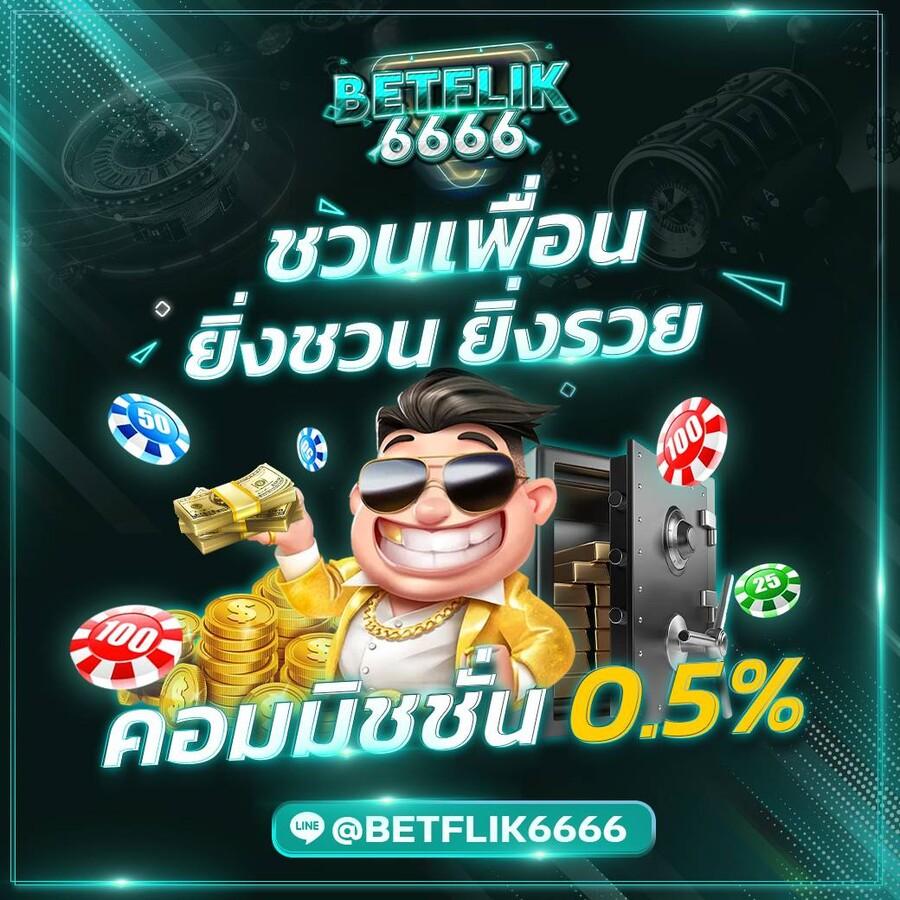 ดูบอลสดไทย กับ thscore vip ส่งตรงทุกผลแบบ Real-time รวดเร็วที่สุด