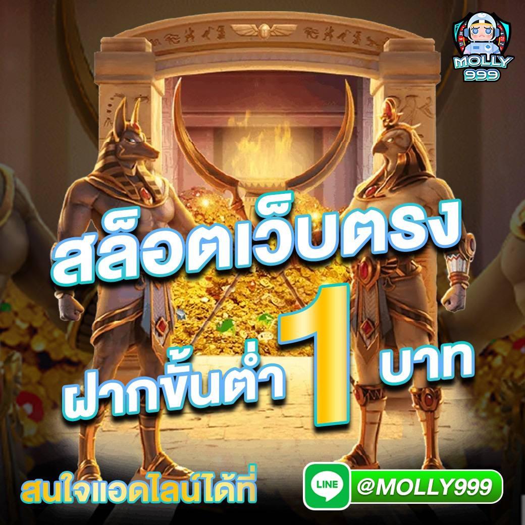 ดูบ้านผลบอลสด คาสิโนออนไลน์อันดับหนึ่ง มั่นคง จ่ายจริง ครบทุกลีก