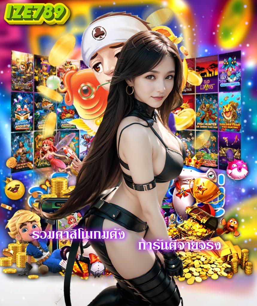ดูผลบอลบ้านบอล | วิเคราะห์บอลแม่นยำ พร้อมอัปเดตทุกวัน