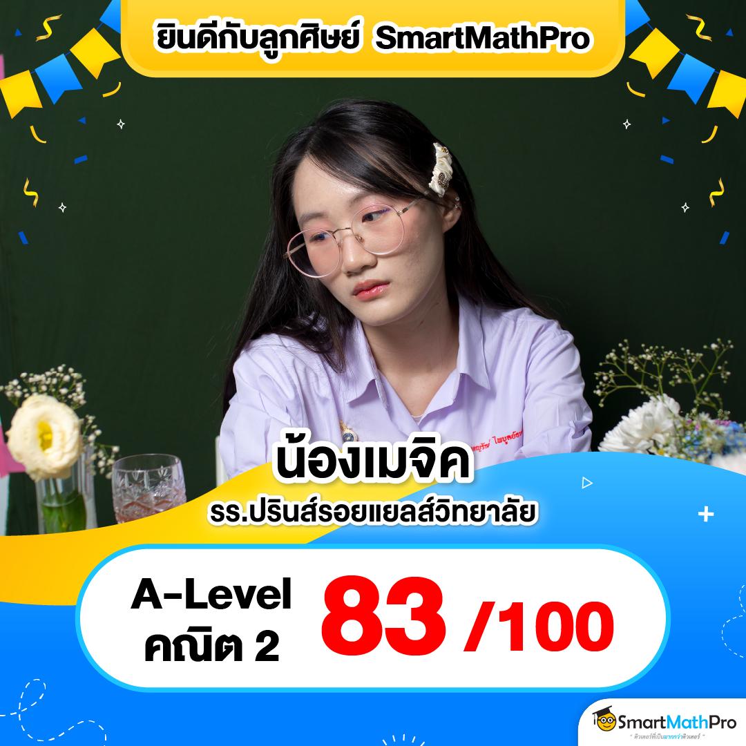 ดาวน์โหลด โปรแกรมแฮก สล็อต ล่าสุด ฟรี เล่นง่าย ปลอดภัย ทันสมัย