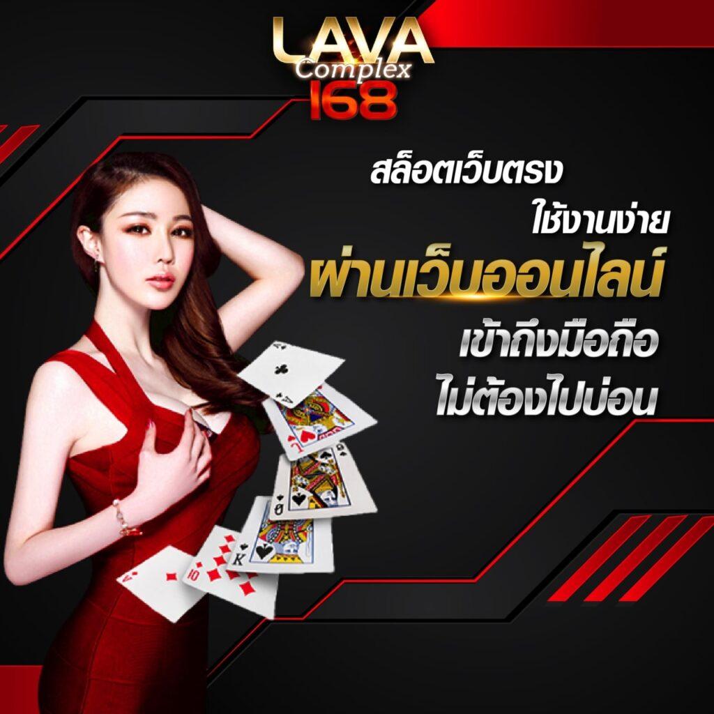 ตาราง บอล 888 เว็บเดิมพันยอดนิยม สมัครง่าย พร้อมโปรโมชั่นเด็ด