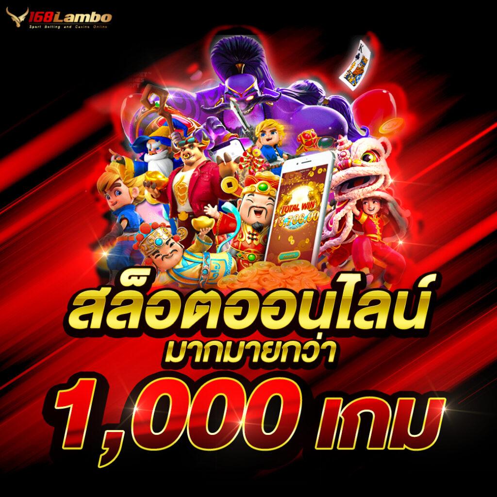 ตาราง บอลวันนี้ เว็บไซต์วิเคราะห์ผลแม่นยำ รวดเร็ว ทันใจ