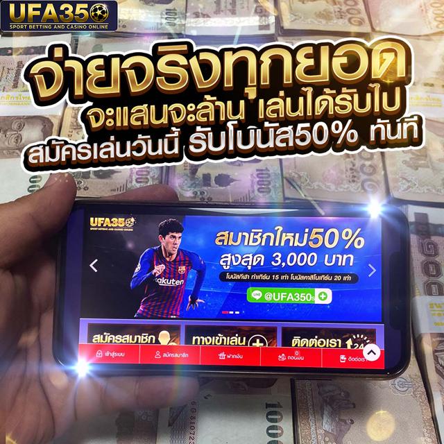 ตารางบอลวันนี้ คืนนี้ อัปเดตแม่นยำ แทงบอลล่าสุด 2024