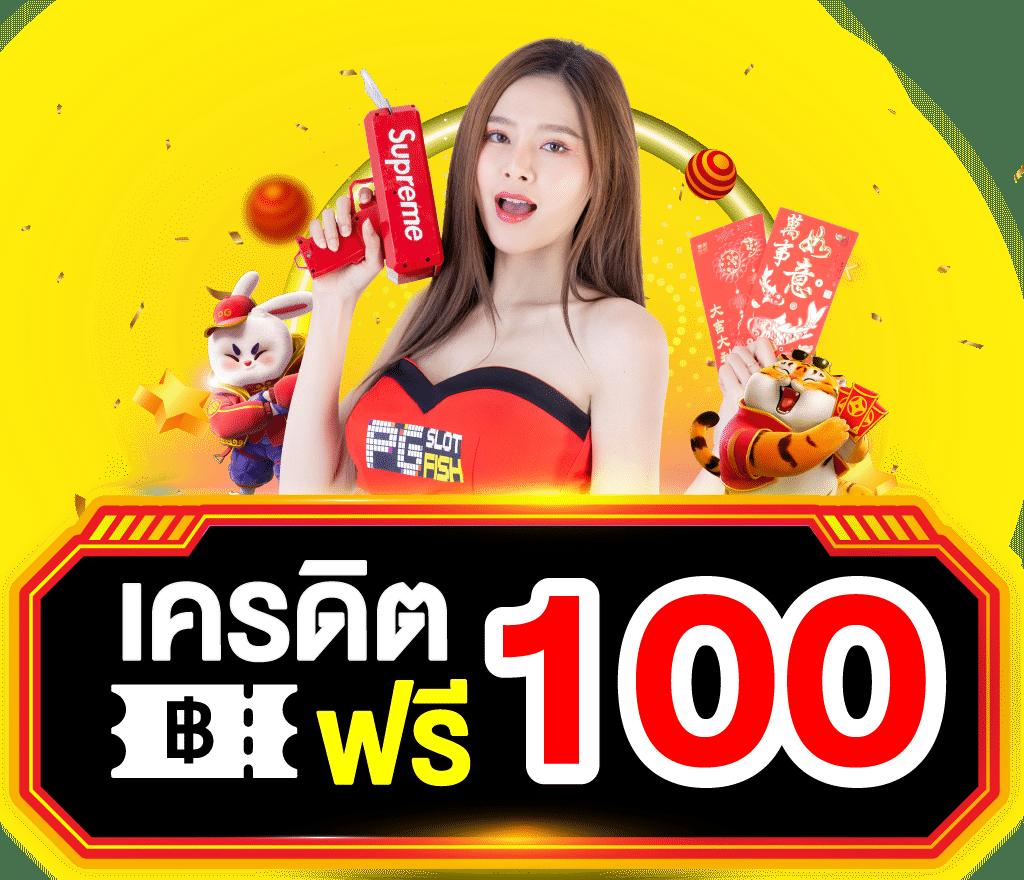 ตารางบอลวันนี้ อัปเดตไวรวดเร็ว เช็กข้อมูลแม่นยำที่สุด