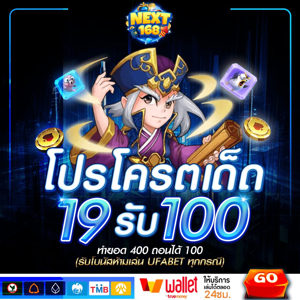 ตารางบ้านบอลวันนี้ วิเคราะห์บอล อัพเดทล่าสุด หลากหลายคู่ทุกวัน