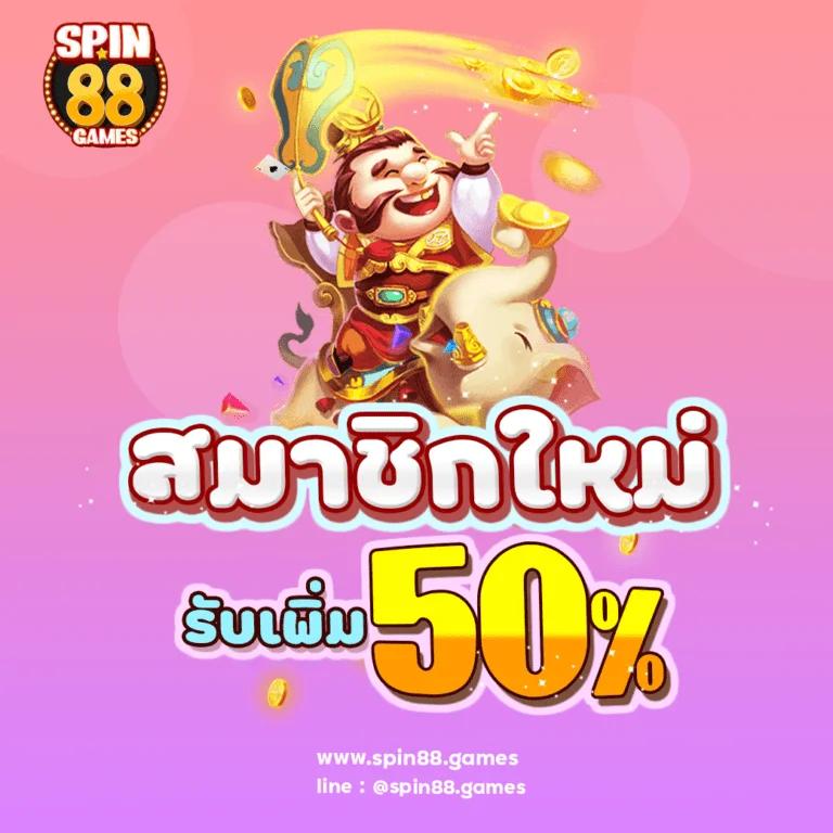 ตารางผลบอล แหล่งข้อมูลผล บอล สด ล่าสุด ตลอด 24 ชม.
