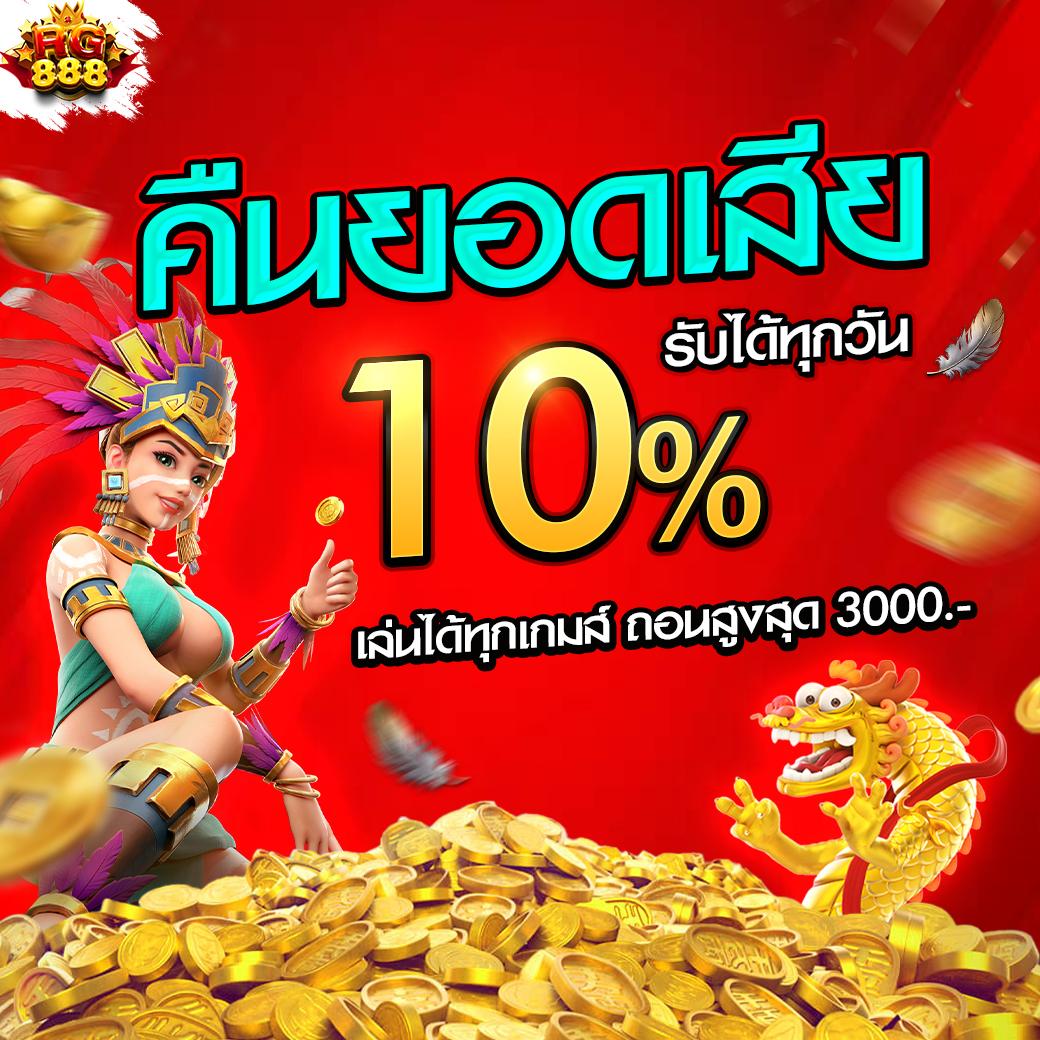 ตารางฟุตบอลคืนนี้ สถิติบอลล่าสุด ราคาบอลวันนี้ ถ่ายทอดสดเต็มรูปแบบ