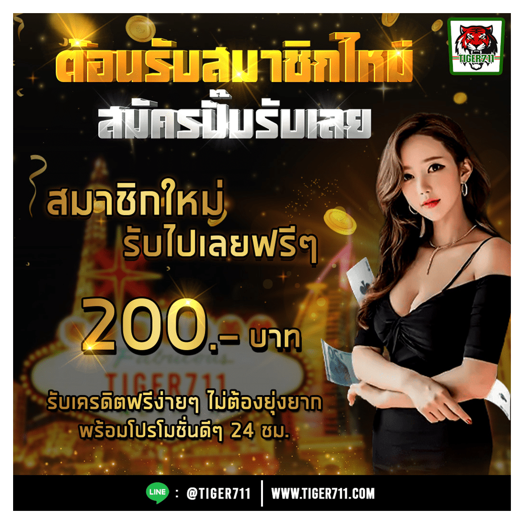 ตารางแข่งขันบอลวันนี้ ดูผลสดและวิเคราะห์แม่นยำเพื่อคอบอลไทย