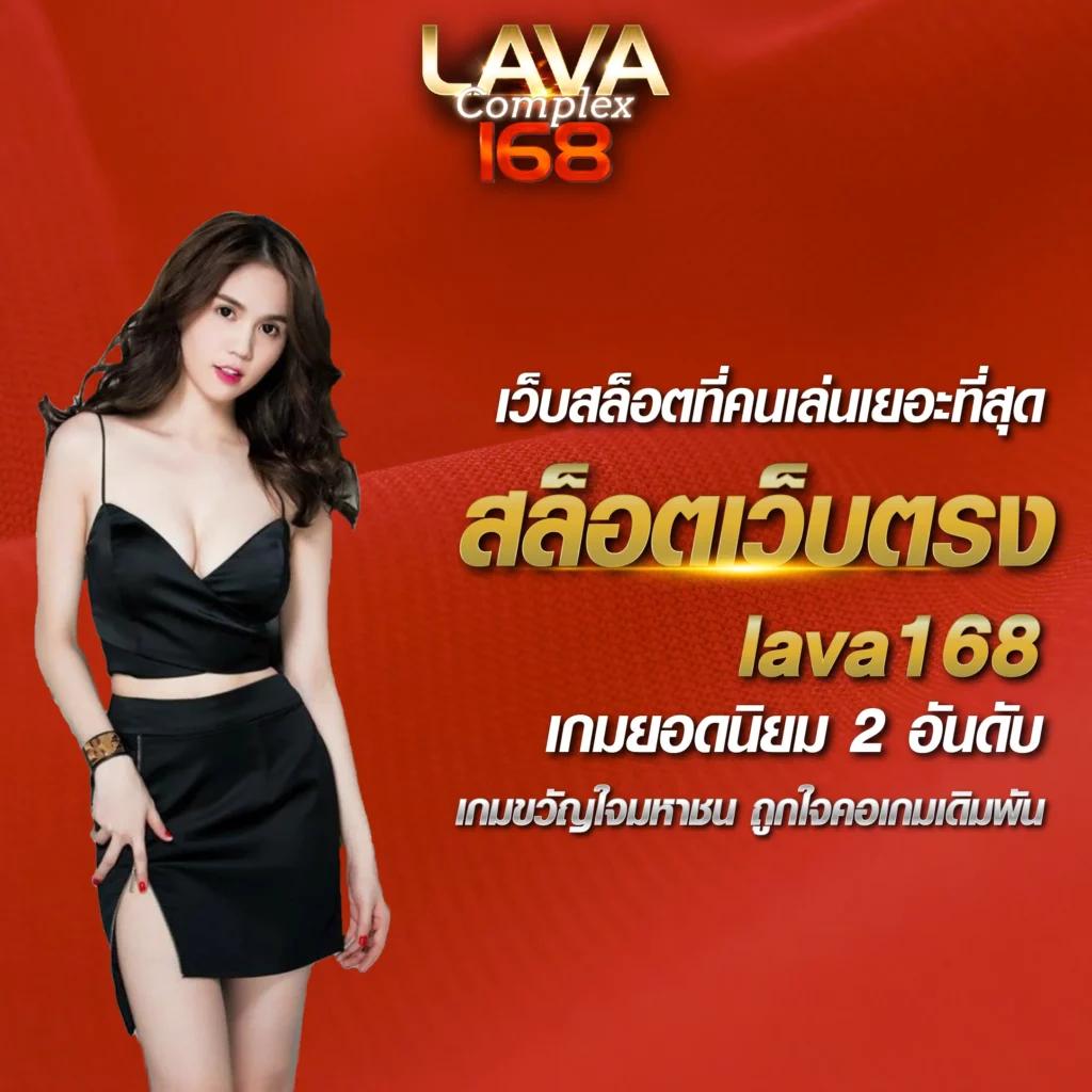 ตารางโบนัส PG แจกหนัก พร้อมโปรโมชั่นสุดคุ้ม มาตรฐานระดับสากล