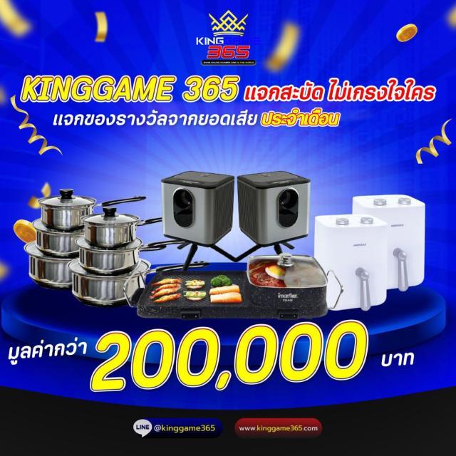 ทดลอง เล่น สล็อต ฟรี สนุกเต็มที่ ไม่มีขั้นต่ำ เล่นง่ายจ่ายจริง
