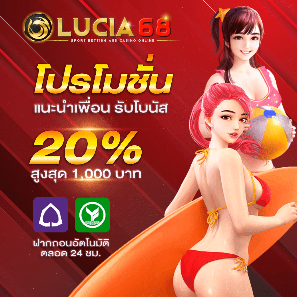 ทดลองสล็อตpg แหล่งสล็อตใหม่ล่าสุด แตกง่าย ฝากถอนสะดวกที่นี่