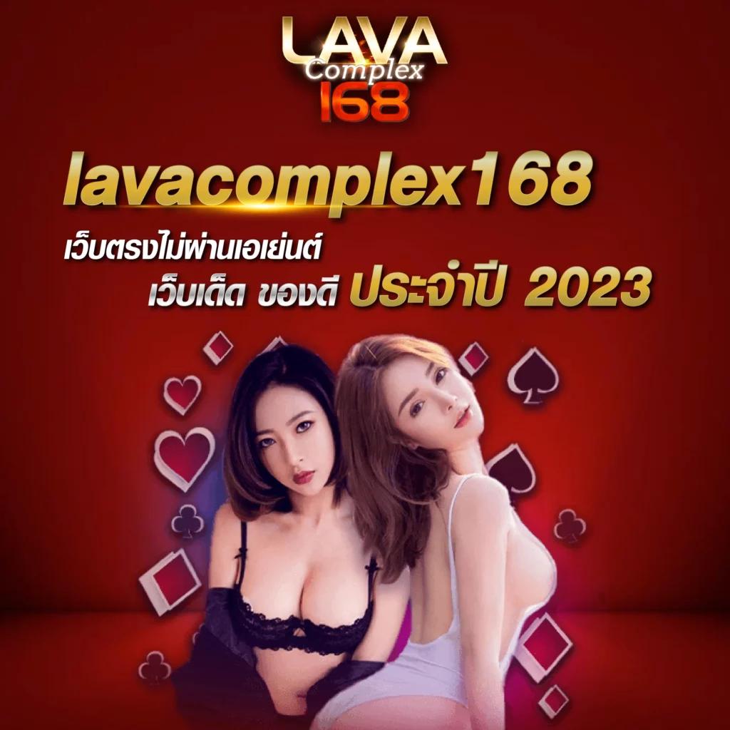 ทดลองเล่น PG Demo คาสิโนครบครัน เล่นง่าย จ่ายไวที่สุดตอนนี้