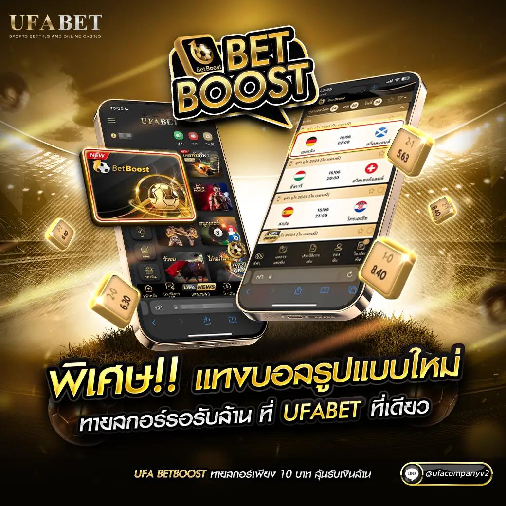 ทดลองเล่น PG ฟรี พร้อมโบนัสสุดคุ้ม ระบบอัตโนมัติที่ปลอดภัย