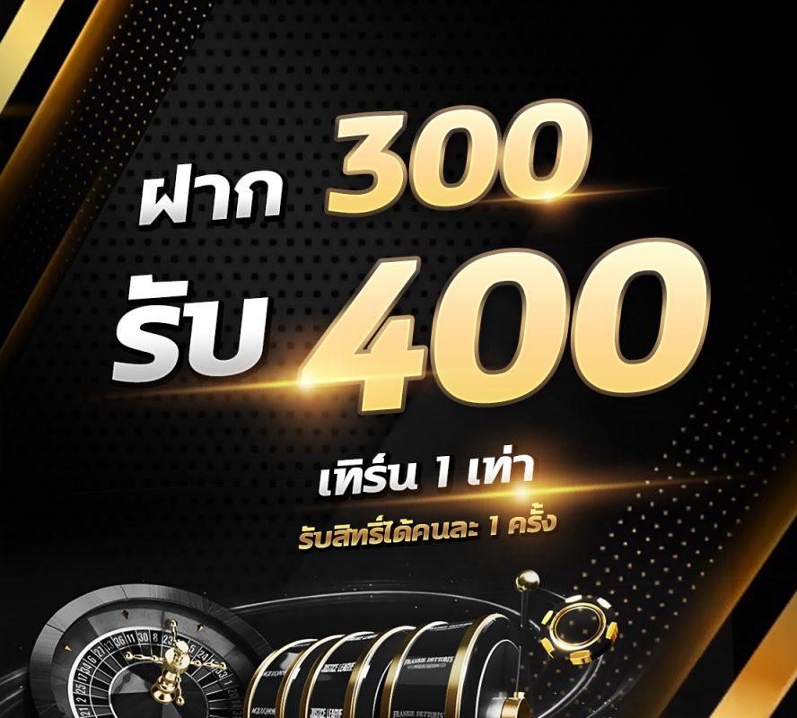 ทดลองเล่น สล็อต W69 ศึกษากลยุทธ์ เพิ่มโอกาสชนะง่ายขึ้น