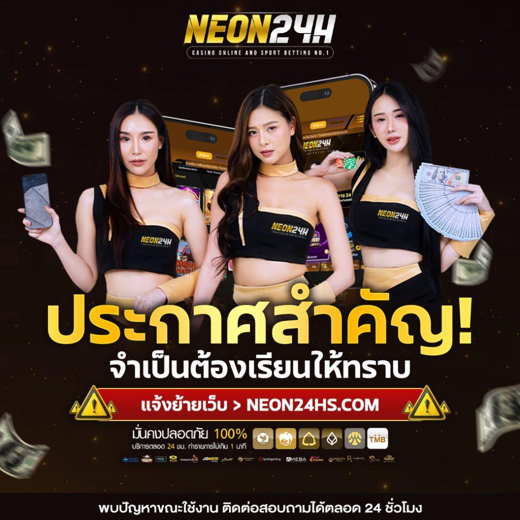 ทดลองเล่นบาคาร่า SA ฟรี ไม่มีสะดุด รับความสนุกเต็มรูปแบบ