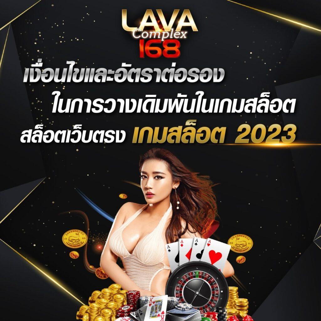 ทดลองเล่นสล็อต 99 เว็บตรง ใหม่ล่าสุด เล่นง่าย ได้เงินจริง