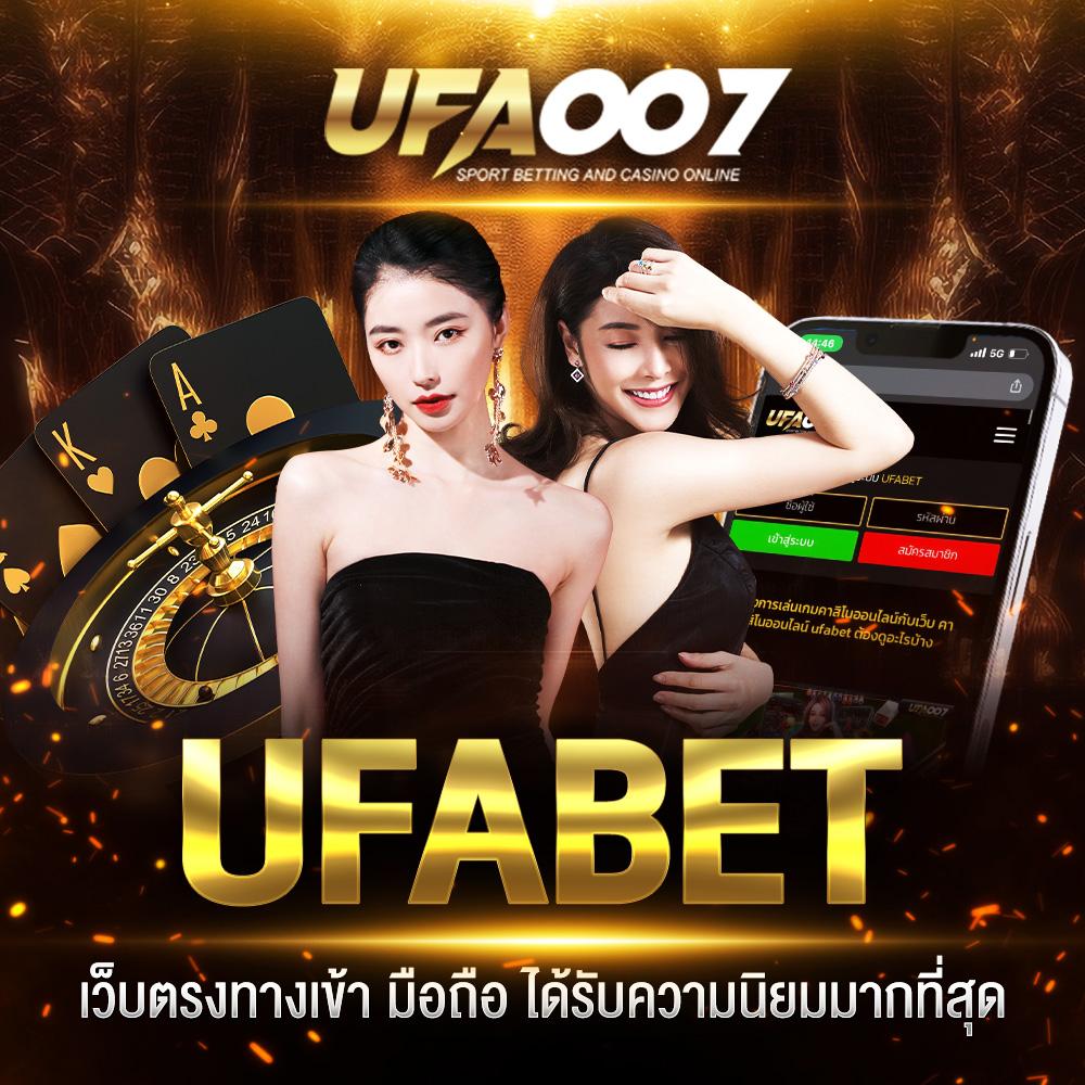 ทดลองเล่นสล็อต PG ซื้อฟรีสปิน พร้อมโอกาสชนะมากขึ้น