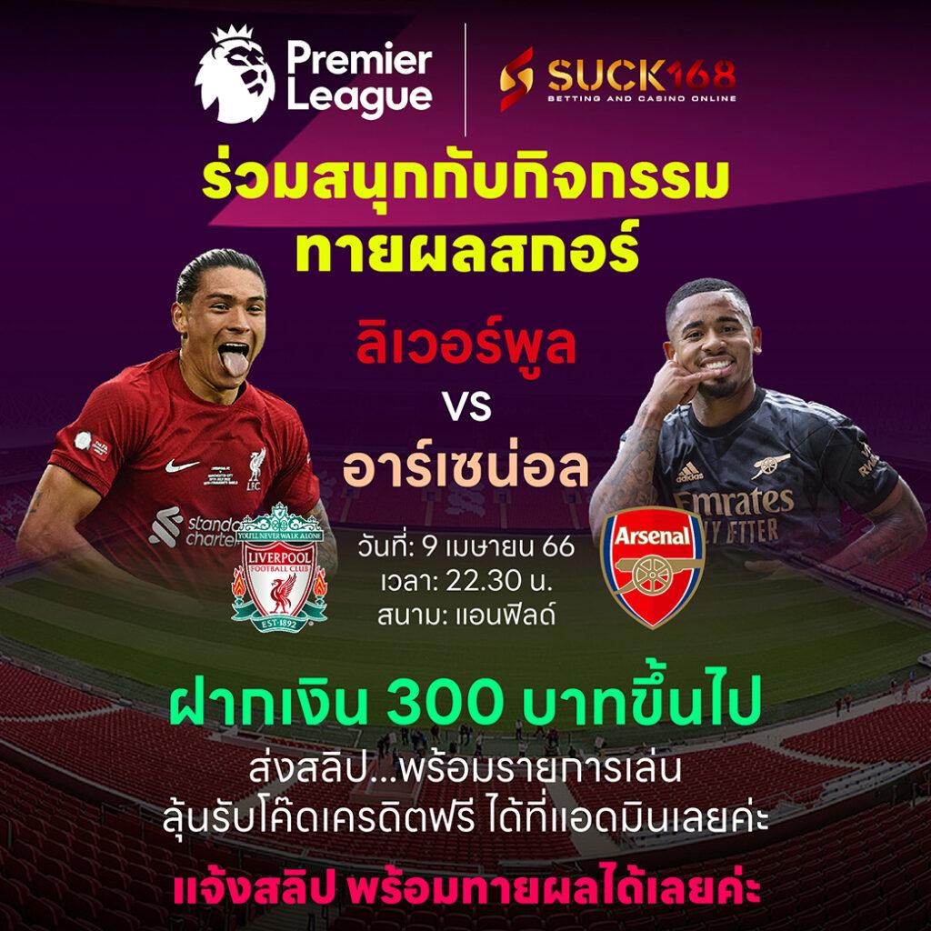 ทดลองเล่นสล็อต PG ฟรีพร้อมโบนัสลิขสิทธิ์แท้ 2024