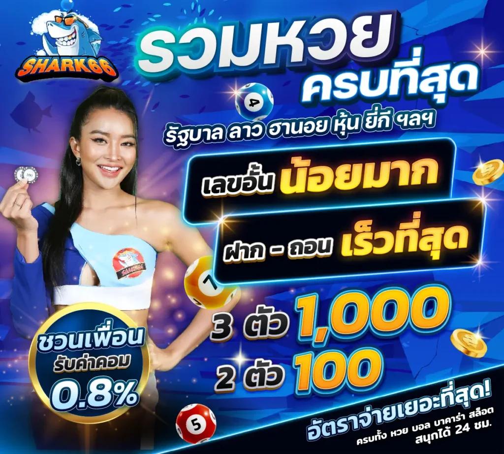 ทดลองเล่นสล็อต PG ไม่เด้ง ระบบเสถียร เล่นง่ายได้เงินจริง