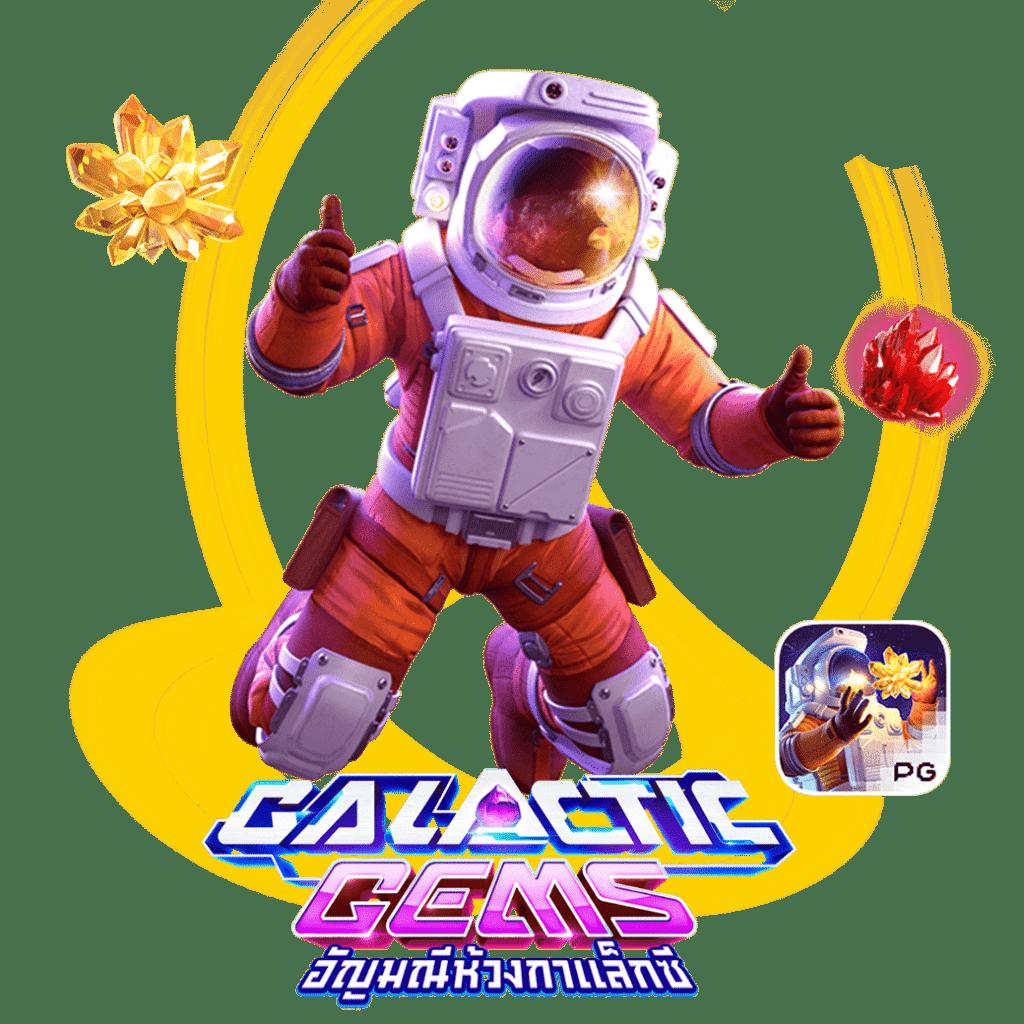 ทดลองเล่นสล็อต pg ฟรี 2000 สมัครง่าย บริการดีที่สุด รวมเกมยอดนิยม