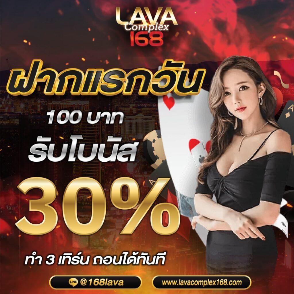 ทดลองเล่นสล็อตvip เว็บตรงสล็อตแตกง่าย เล่นง่าย ครบทุกค่าย