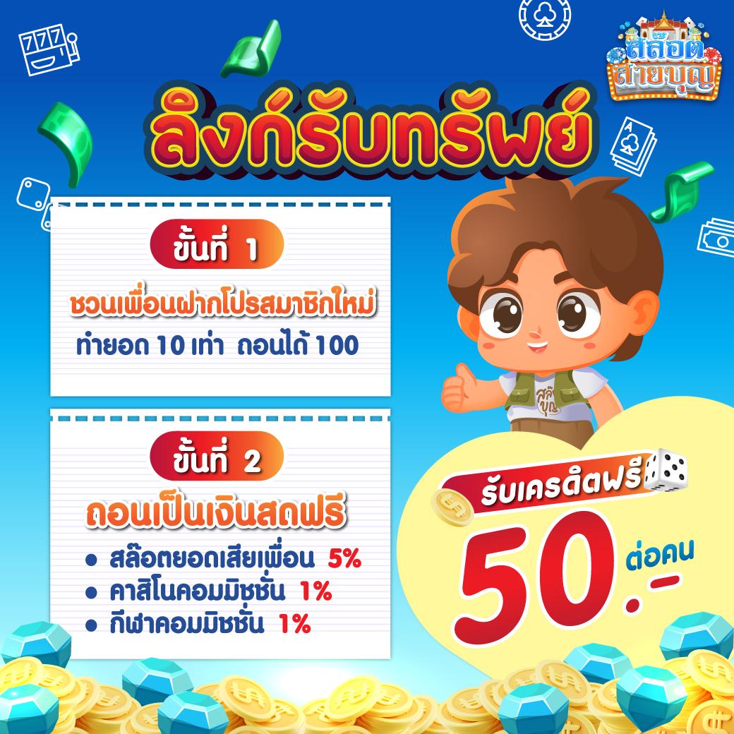 ทดลองเล่นสล็อตง่ายๆ กับ PG สล็อต 789 เดิมพันสนุกทุกวัน
