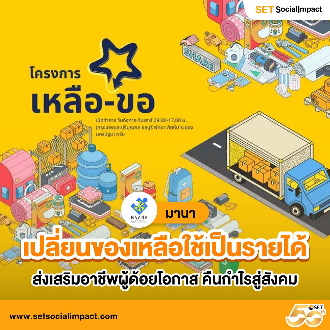 ทดลองเล่นสล็อตซื้อฟรีสปิน ระบบใหม่อัปเดตล่าสุดในไทย