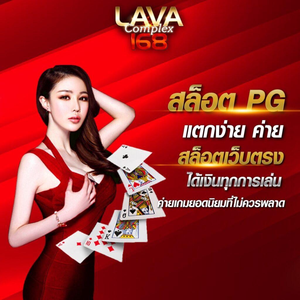 ทดลองเล่นสล็อตฟรี 100 บาท สนุกได้เต็มที่ไม่มีสะดุด