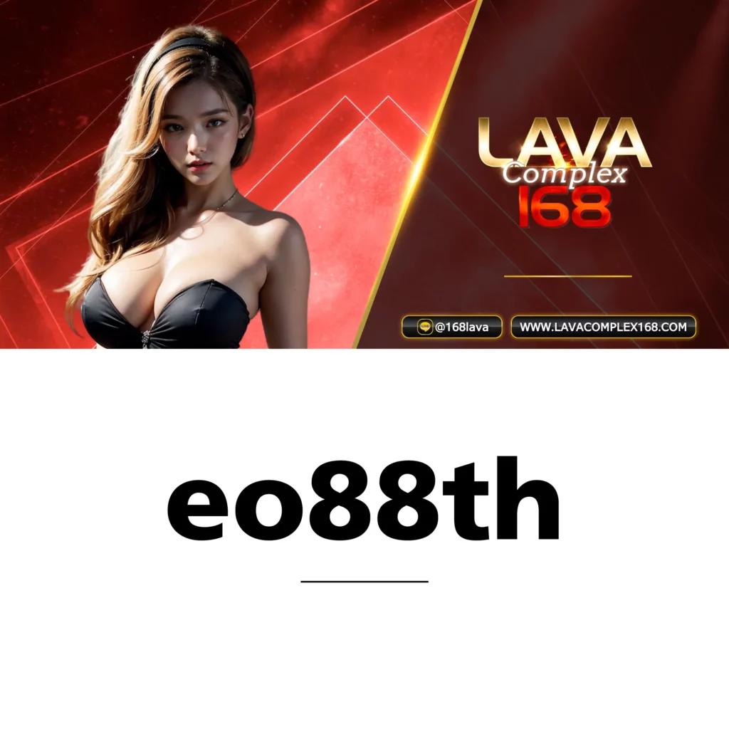 ทดลองเล่นสล็อตฟรี 88 สมัครง่าย เครดิตฟรีไม่อั้น ล่าสุดในไทย