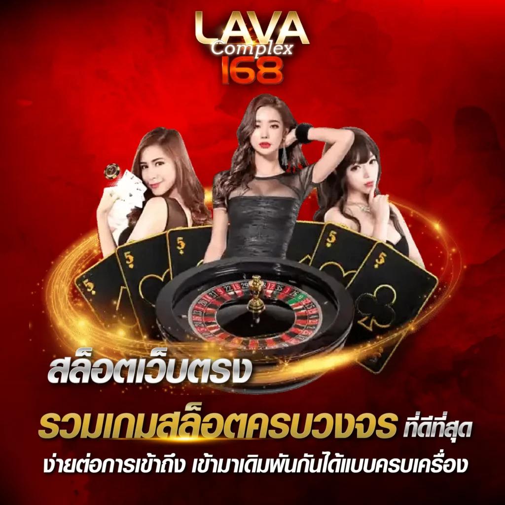 ทดลองเล่นสล็อตสาวถ้ำ ค้นพบแนวใหม่แห่งความสนุกและแจ็คพอต