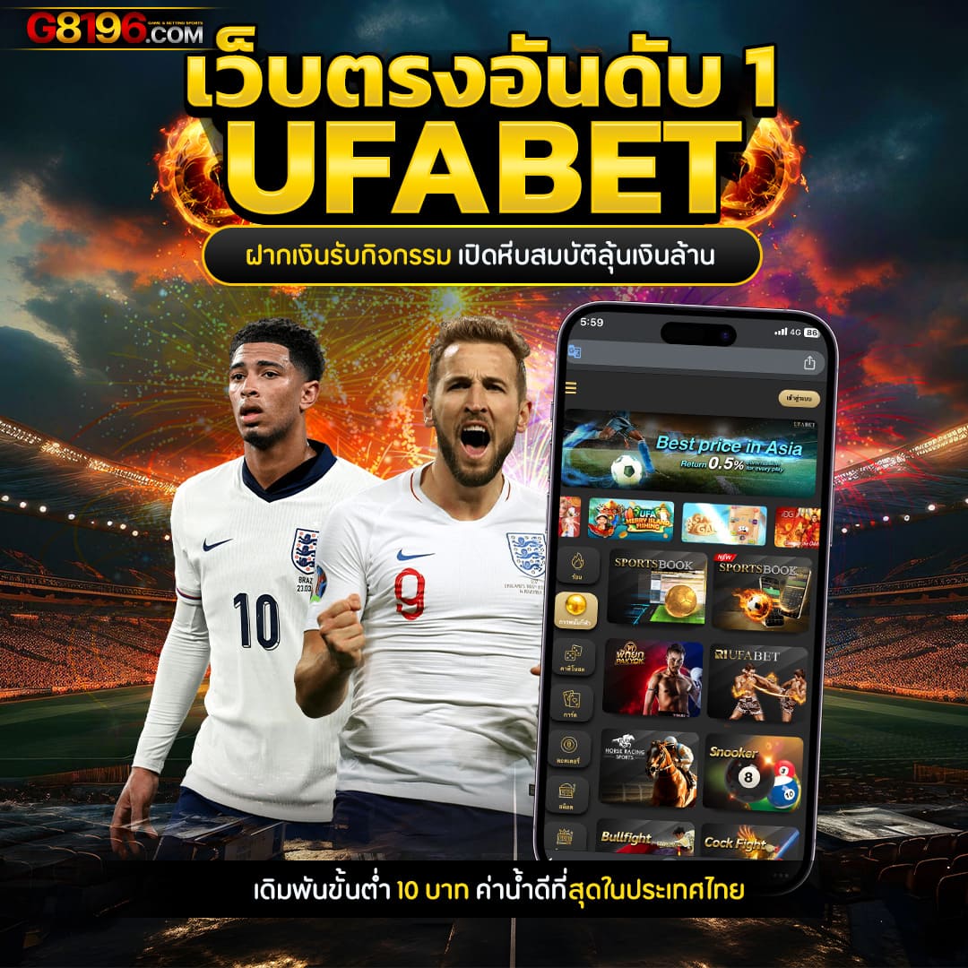 ทดลองเล่นสล็อตออนไลน์ เลือกเกมฮิตพร้อมเทคนิคทำเงินง่าย ๆ