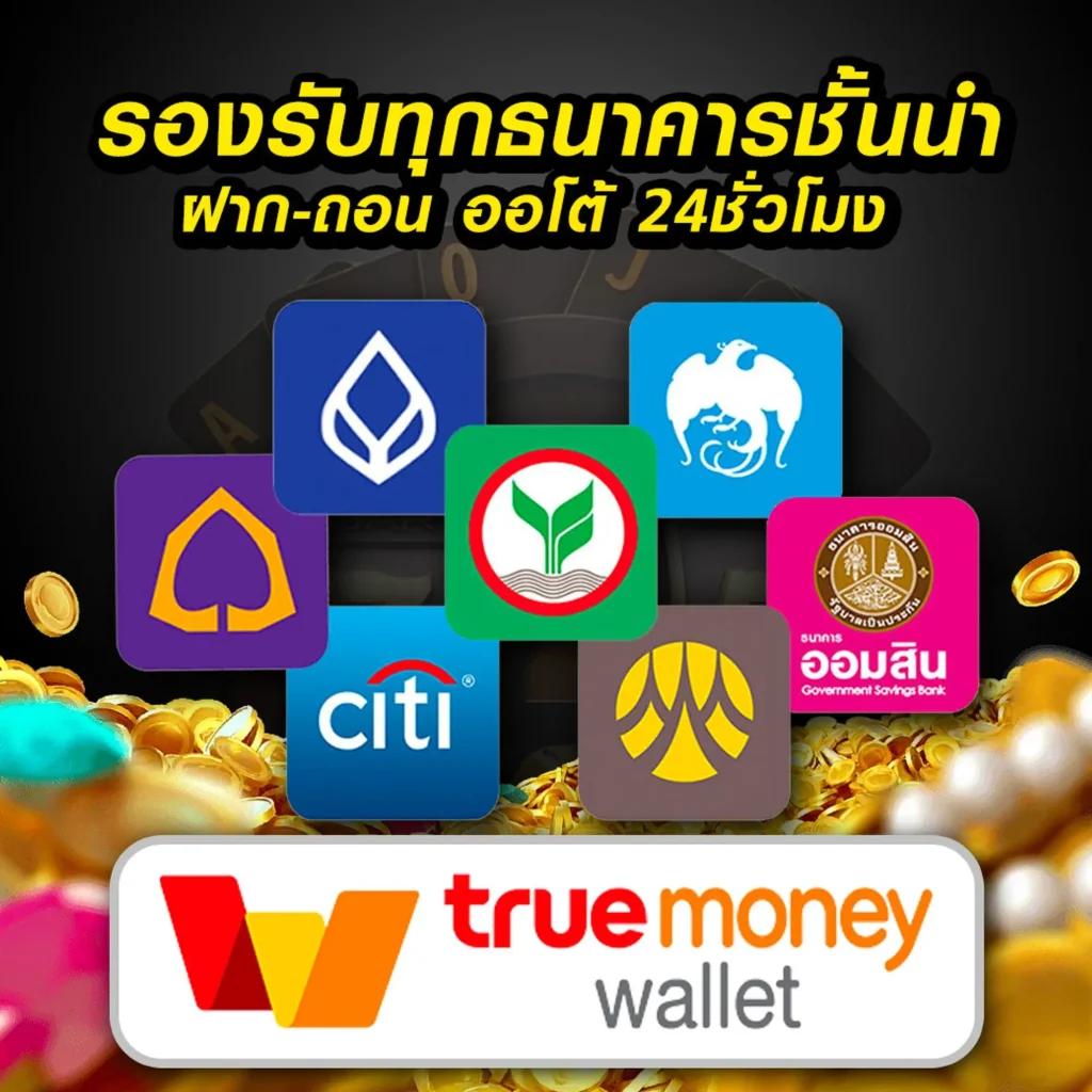 ทดลองเล่นสล็อตโรม่า เล่นฟรี โบนัสแตกง่าย ระบบทันสมัย 2024