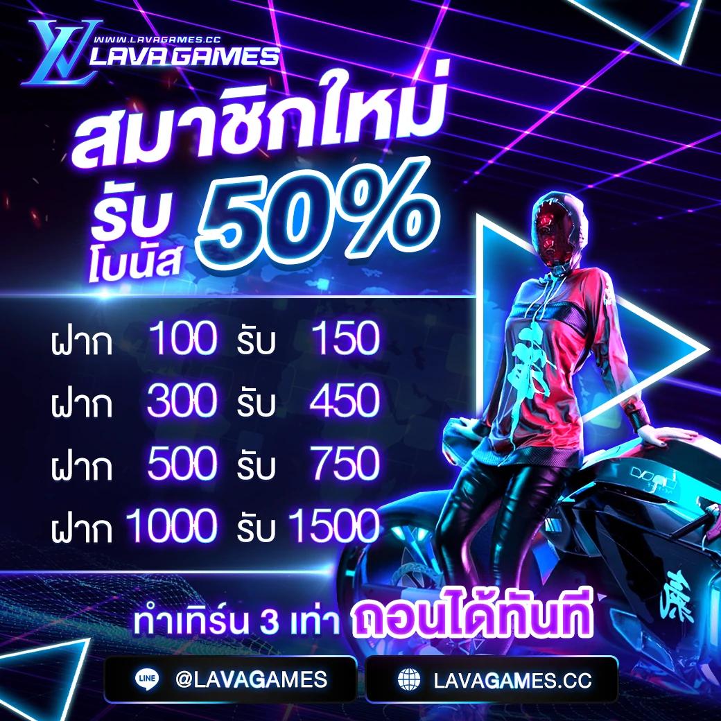 ทูวอเล็ท คาสิโนออนไลน์ ใหม่ล่าสุด สมัครง่าย บริการเร็ว 2023