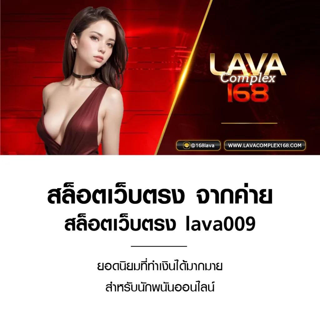 ทางเข้า365kub เว็บตรงคาสิโนออนไลน์อันดับ 1 รวมเกมสล็อตยอดนิยมล่าสุด