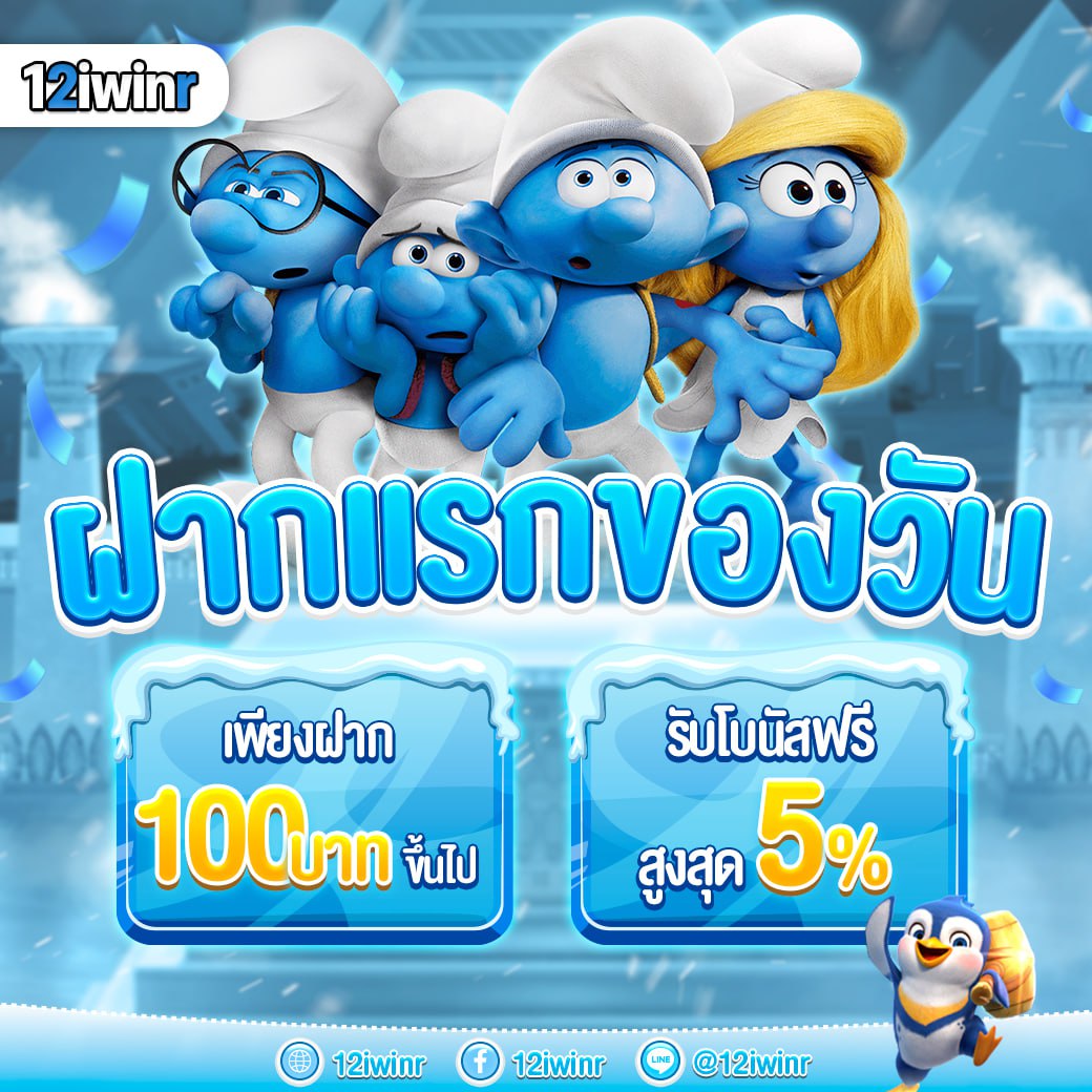 ทางเข้าKTV1 ศูนย์รวมเกมคาสิโนสุดฮิต พร้อมเทคนิคสร้างรายได้ดีเยี่ยม
